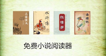 ag旗舰厅下载网站